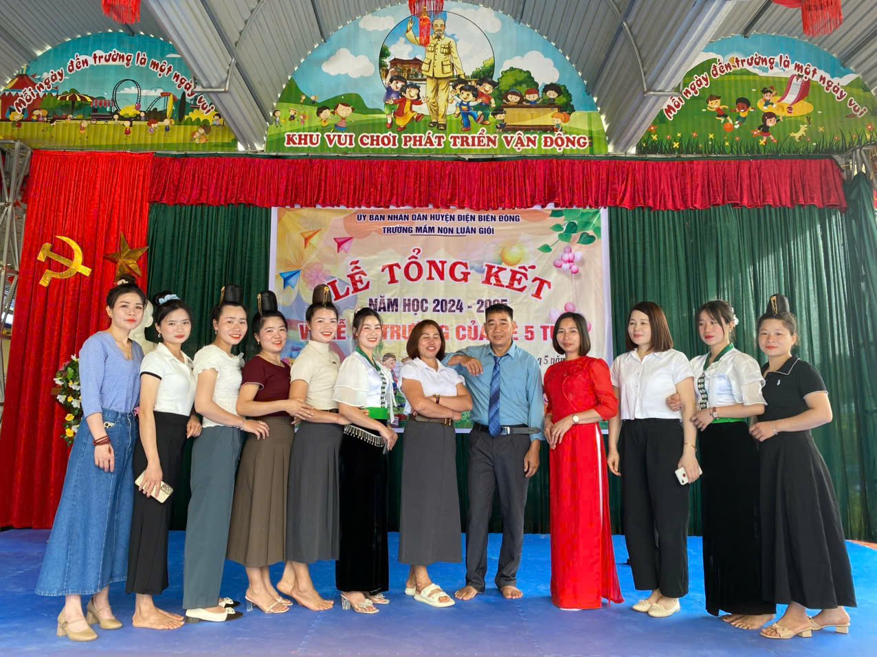 công khai điều 6 theo TT09/2024