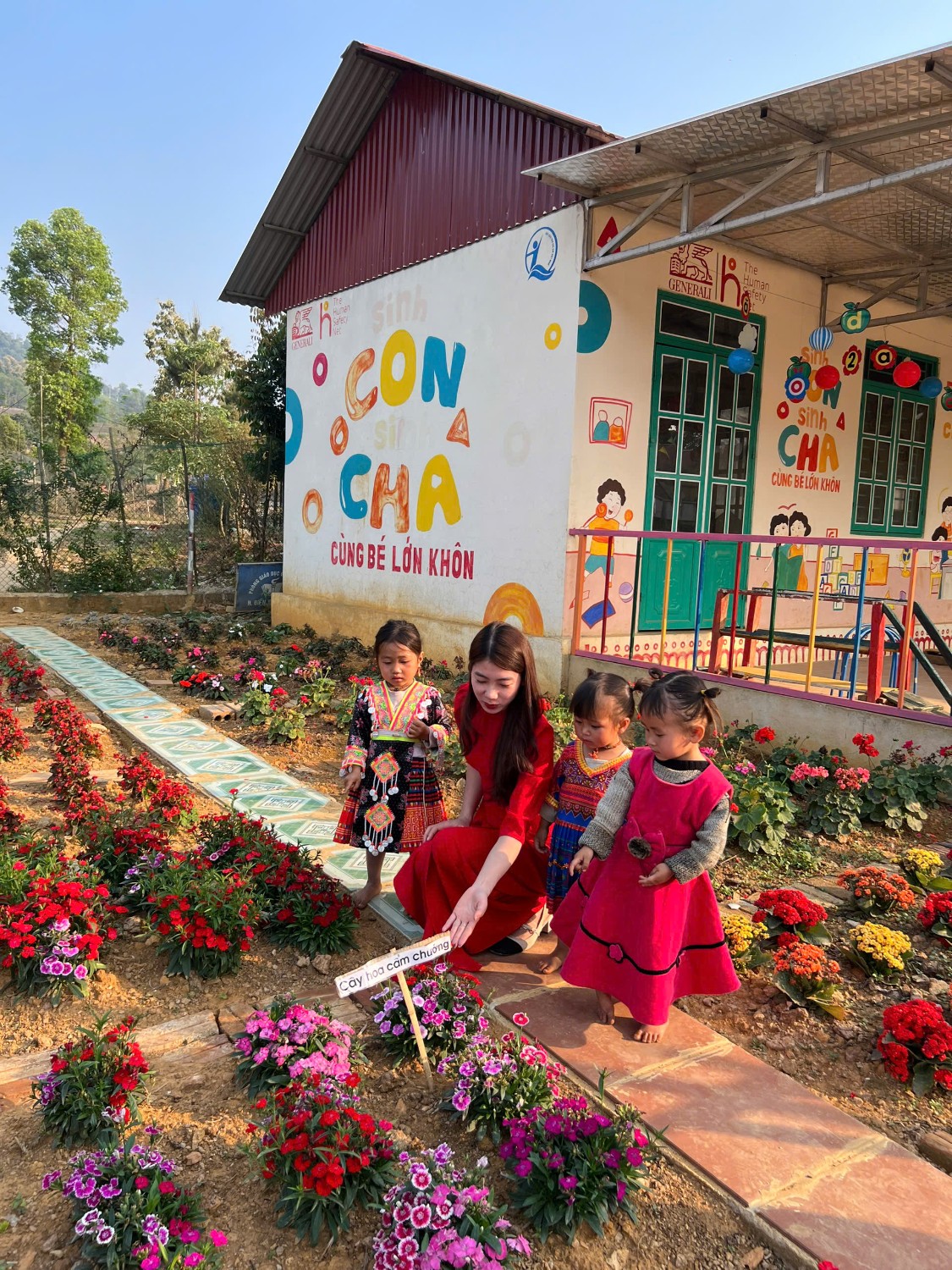 Sự kiện